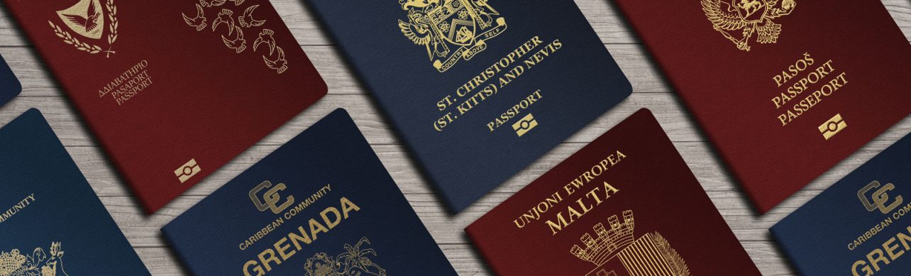 Экономическое гражданство и гражданство за инвестиции